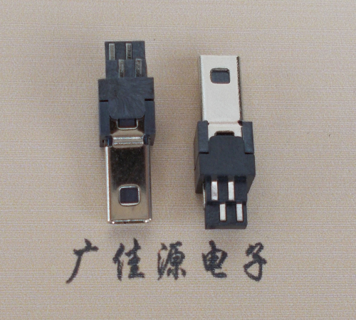 塘厦镇迷你USB数据接口 180度 焊线式 Mini 8Pin 公头