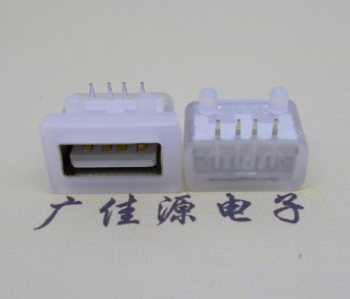 塘厦镇USB短体平口 10.5MM防水卧式母座