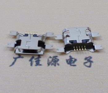 塘厦镇镀镍Micro USB 插座四脚贴 直边沉板1.6MM尺寸结构