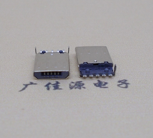 塘厦镇迈克-麦克-micro usb 接口沉板1.15mm公头